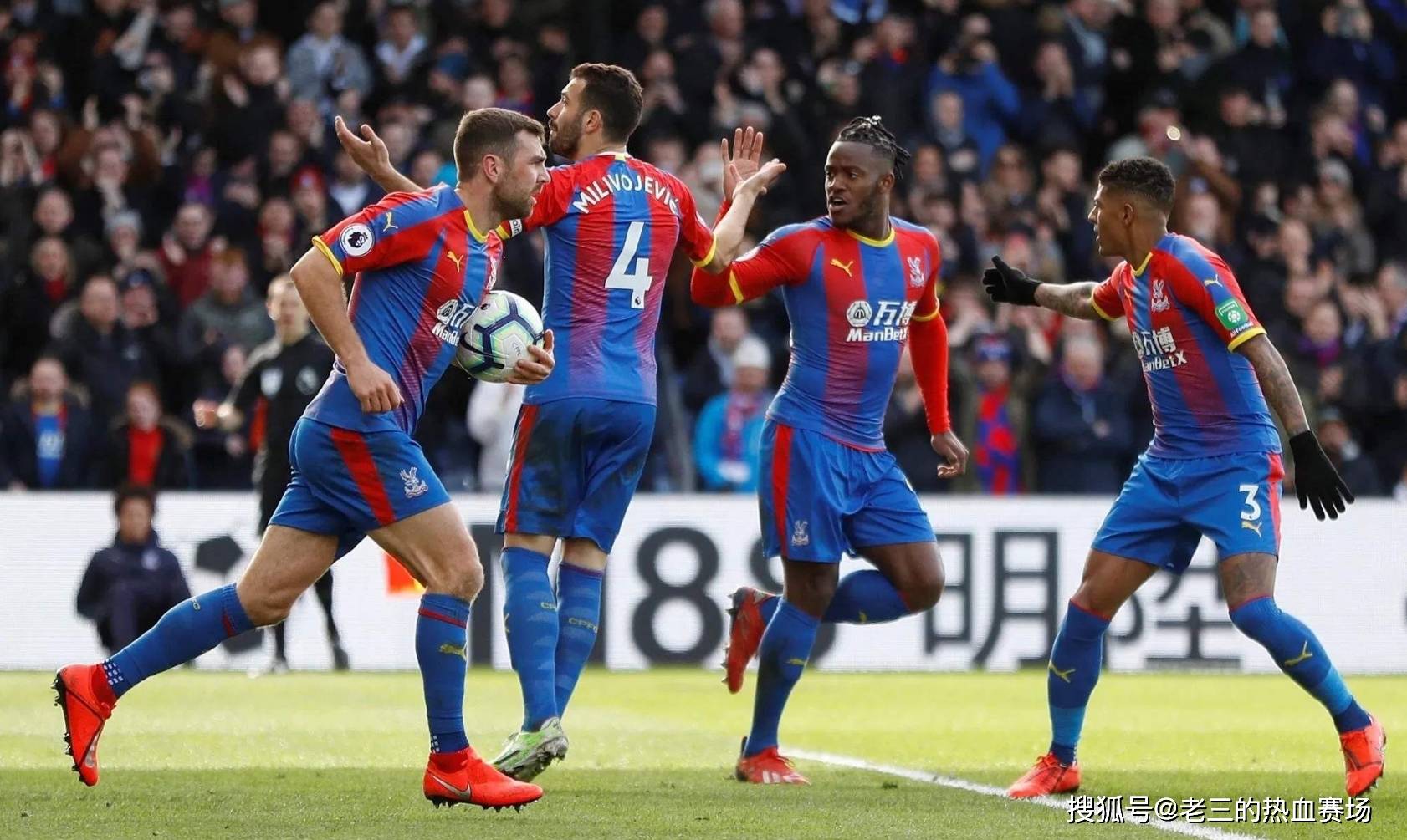 放松心情有 放松心情有